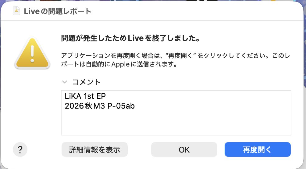 6bscur3's tweet photo. あ https://t.co/nLTpTDqdsp