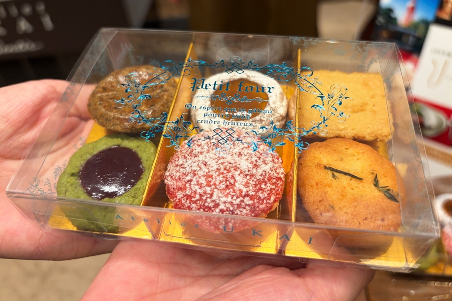 lmaga_jp's tweet photo. ⸂ アトリエうかい ⸃⸃ 新ブランド🍪

阪急うめだ本店に10月下旬オープン！

店内工房の焼きたてクッキーを
パン屋さんのように自分で選べる🤏
👉https://t.co/9pmYJiSxIj https://t.co/9tVgxFiDE5