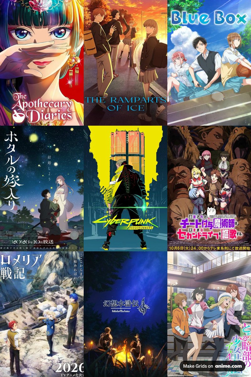 t_mattty's tweet photo. Top 9 Anime Airing in Fall 2026 that I'm excited for https://t.co/apOgnYHH4a