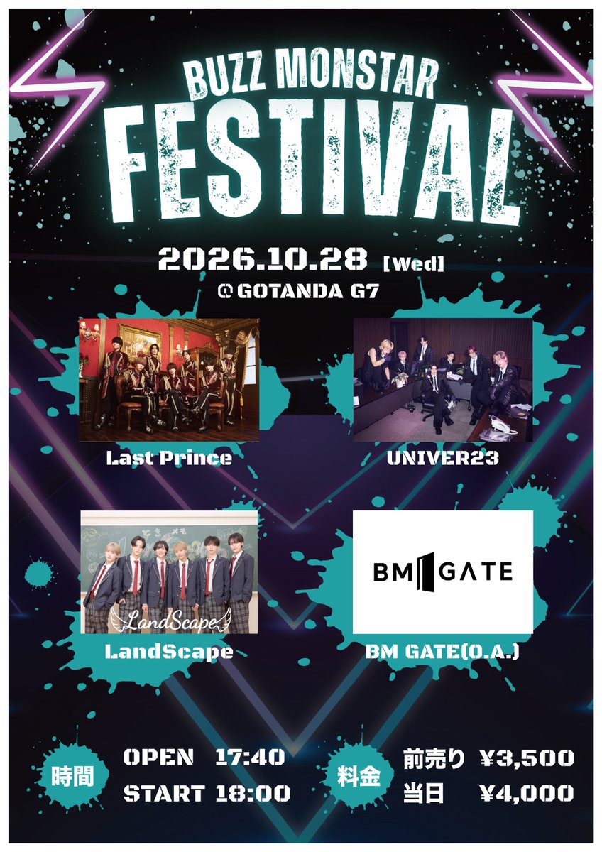 bmgate_official's tweet photo. 🔥本日のチケ発はこちら🔥
皆様のご来場お待ちしております❗️
❶ 23:00〜販売開始
『BM FES』
📍 BUZZ LIVE 渋谷
🔗 https://t.co/mARMN65Rqr
#BMGATE #BMPromotion #BMFES https://t.co/xsqmpbNXTh