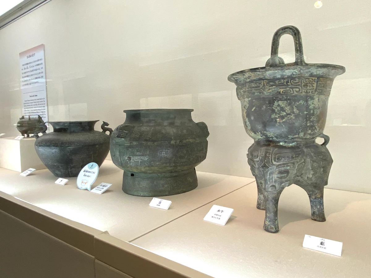 奈良国立博物館 Nara National Museum, Japan on X: 