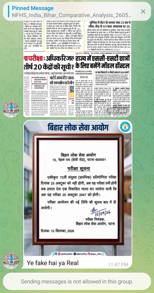 bpscnexus's tweet photo. @BPSCOffice should clarify regards this fake notice which is being circulated on telegram which made a misconception among students https://t.co/D6Sky0Aw6y