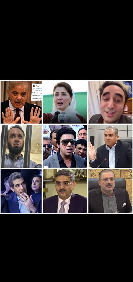 Sahal07176453's tweet photo. اے اللہ ہم شیاطین سے پنا مانگتے ہیں.ہمیں ان کی اور ان کی آنے والی نسلوں سے بچاآمین https://t.co/XQtJDEmt9W