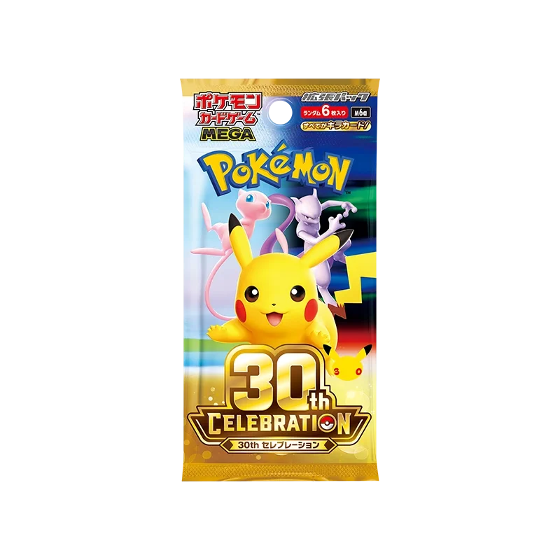 ポケモン 23金メッキ加工 6個セット 限定品 プレイヤーズクラブ：本人