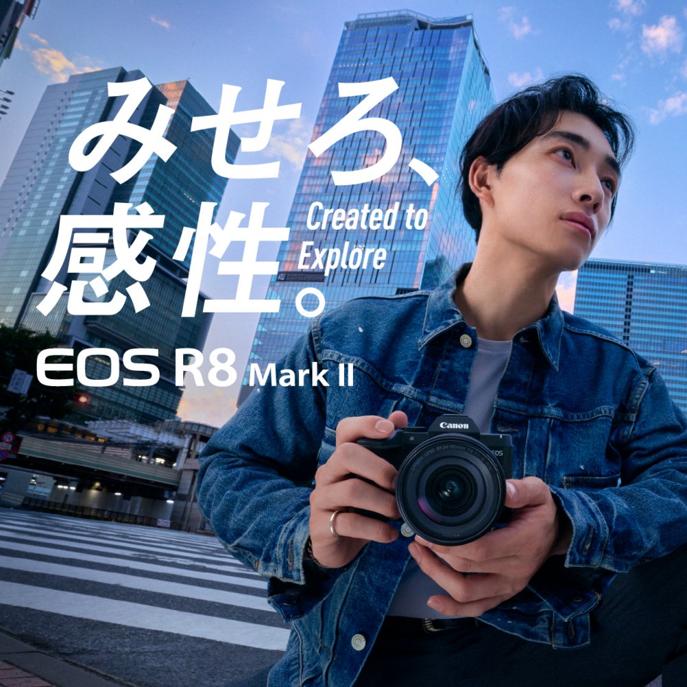 Canon_mj's tweet photo. 🎉新商品発表🎉

フルサイズミラーレスカメラEOS R8 Mark II、
スピードライトEL-5 (Ver.2)を発表しました✨📷

▼ EOS R8 Mark II
https://t.co/RHtx9fBKLI

▼スピードライトEL-5 (Ver.2)
https://t.co/hr7ziFNyfD

#キヤノン #Canon #みせろ感性 https://t.co/9vP4FgQMaW