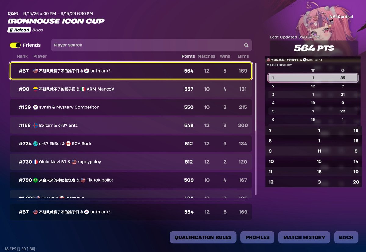 arkcuit's tweet photo. got the skin ! @dogeeefn GL ON LAN 
recorded all the games video out soon 😁 https://t.co/d7VnPk2VU0