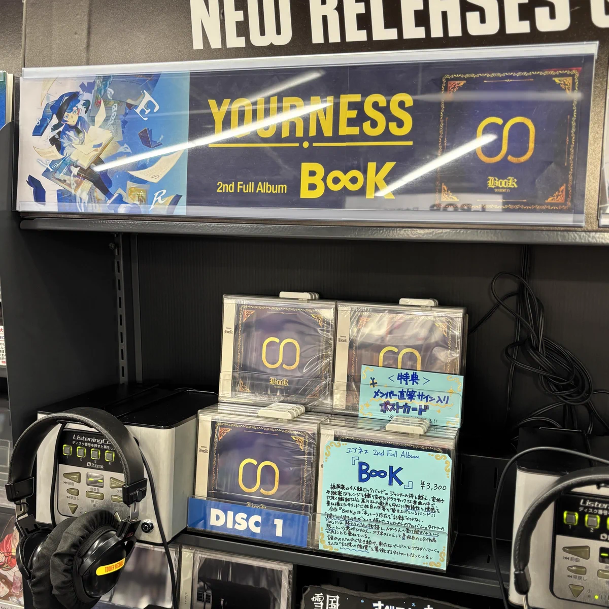タワーレコード福岡パルコ店 on X: 