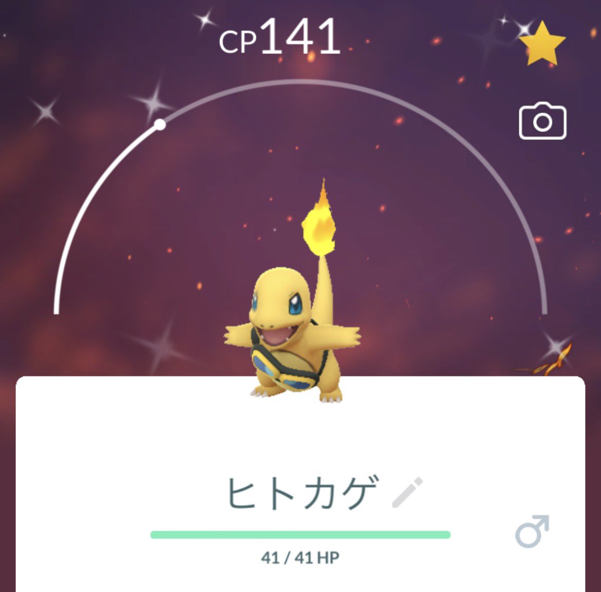 SilverTear25's tweet photo. わーい⸜( ॑꒳ ॑ )⸝ https://t.co/6cgUyUamqd