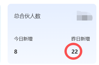 泥伏雷闯关记 的图片 1