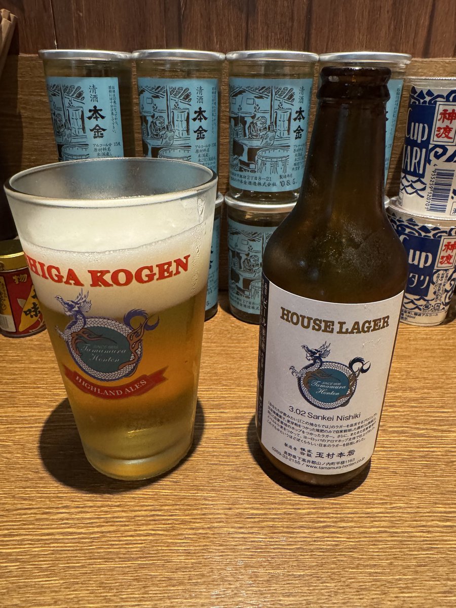 mac_derrida's tweet photo. 新橋「信州おさけ村」にて。昨日も美味しいビールをありがとうございました。

#信州おさけ村 #志賀高原ビール #新橋 https://t.co/3mxDyTIvrq