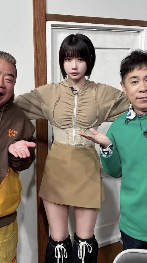 面白ツイート図鑑 в X: „あのちゃんのスタイル、エッッッッッッッッッ