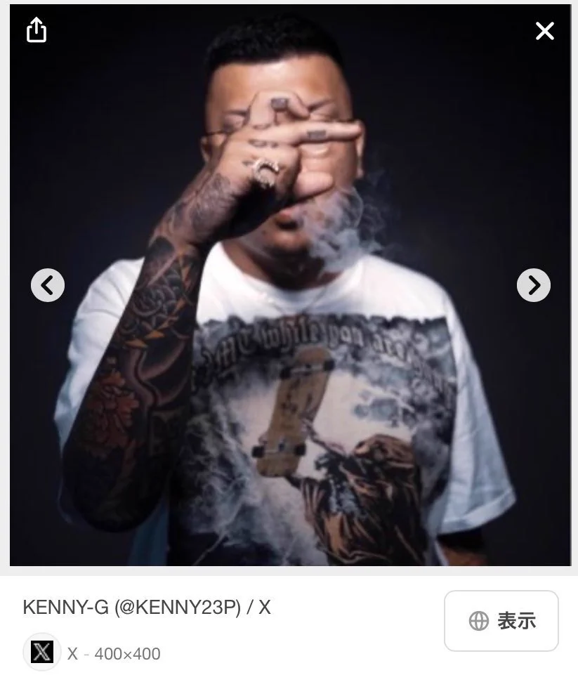 丸の内マン🌹 on X: 