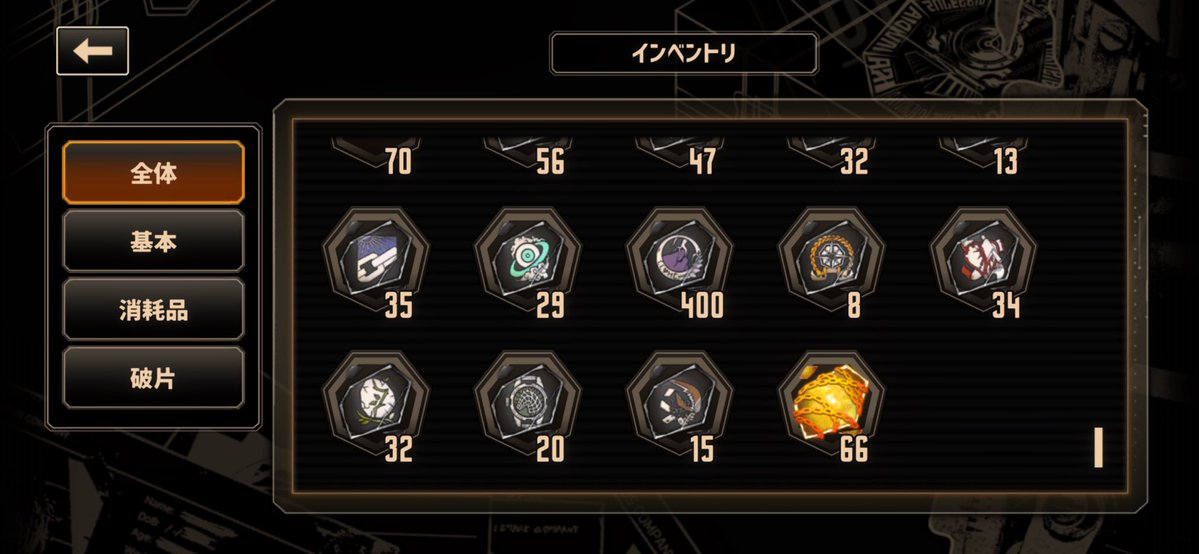 Tiro_Lilac's tweet photo. 間に合った……！ https://t.co/ItpsG7VJ5g