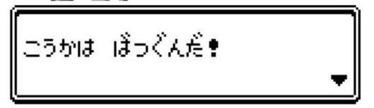 aberunZ's tweet photo. @final_yuris https://t.co/UYQXB6AxYT