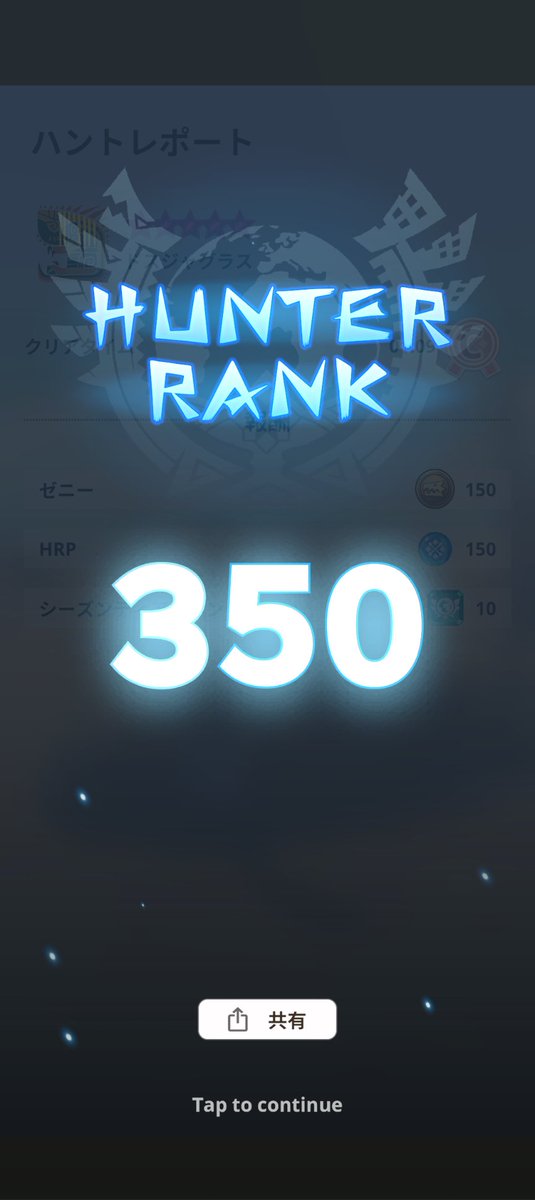 MADTHUNDER50201's tweet photo. ゆるふわ派(自分では思ってる)でなんとかやってここまできました。
操虫棍も練習しょうかな。 https://t.co/jkZll9B43M