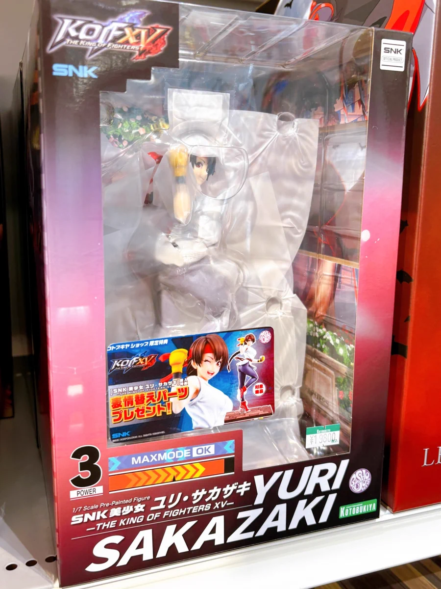 コトブキヤ立川本店 على X: 