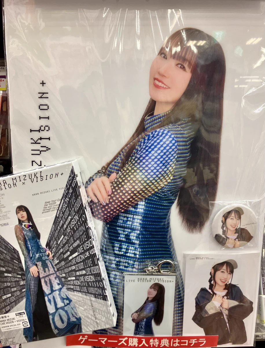 ゲーマーズ名古屋店 on X: 