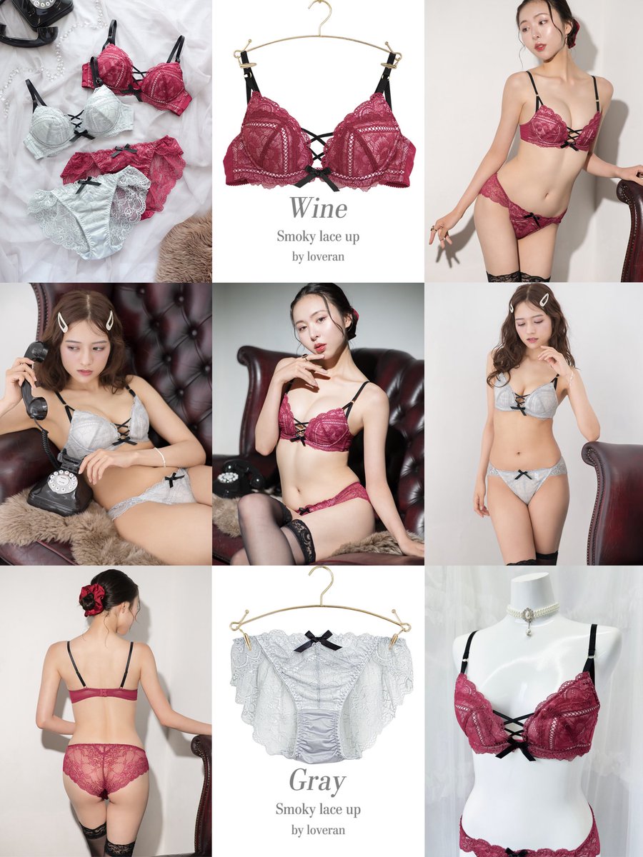LoveranOfficial's tweet photo. 『 いつもよりセクシーなムードを纏って👠 』
レースをたっぷり使用した上品＆リッチなデザインのブラセット✨ブラックのクロスコードが谷間を強調しセクシーなデコルテを演出します♟️

𝑆𝑚𝑜𝑘𝑦 𝑙𝑎𝑐𝑒 𝑢𝑝 𝐶𝑜𝑙𝑙𝑒𝑐𝑡𝑖𝑜𝑛
（𝐴～𝐼 𝑐𝑢𝑝）発売開始🩶
https://t.co/Vkd4mELDxi https://t.co/chmy56jpAm