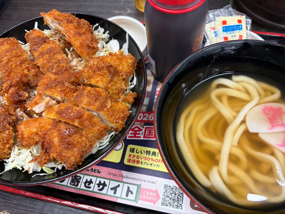 rechi0227's tweet photo. 最近バイト終わりの爆食えぐい https://t.co/BM8yyPQmwU