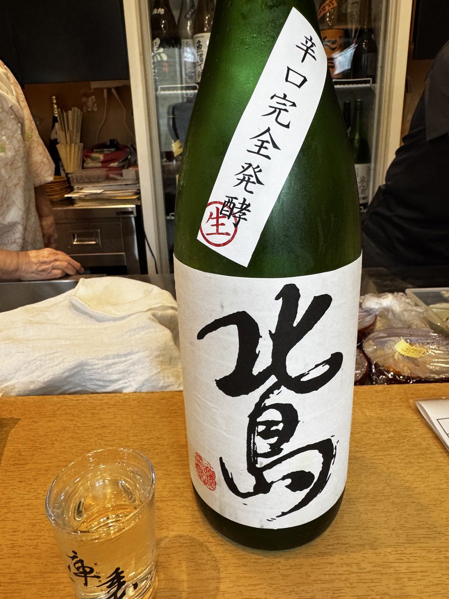 mac_derrida's tweet photo. 新橋「立ち呑み庫裏」にて。昨日も美味しいお酒をありがとうございました。
#庫裏 #日本酒 #新橋 https://t.co/qhEeALopEw