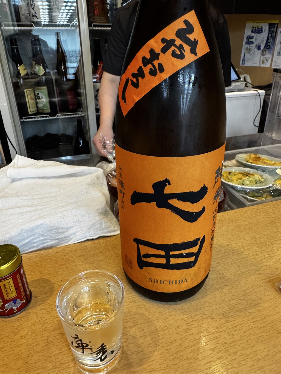 mac_derrida's tweet photo. 新橋「立ち呑み庫裏」にて。昨日も美味しいお酒をありがとうございました。
#庫裏 #日本酒 #新橋 https://t.co/qhEeALopEw