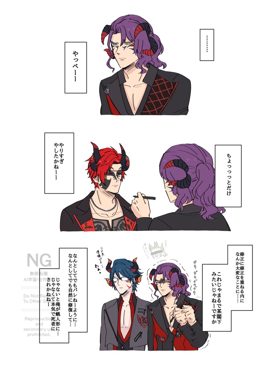 gush_orrr's tweet photo. 7周年W https://t.co/pVziUQdOWh