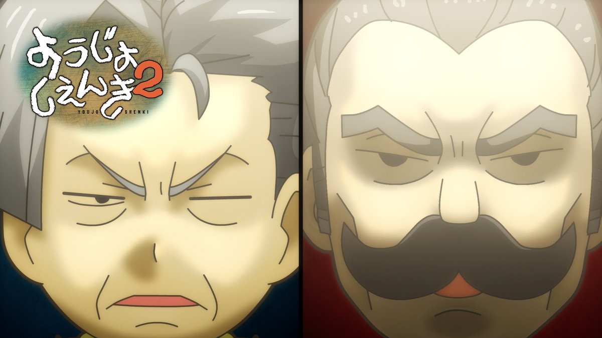 幼女戦記Ⅱ 第11話 ツイート画像 1