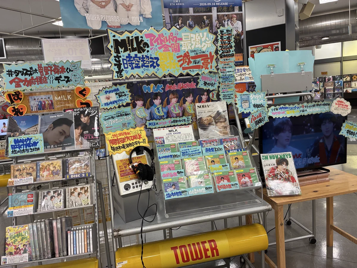 タワーレコード鈴鹿店 on X: 