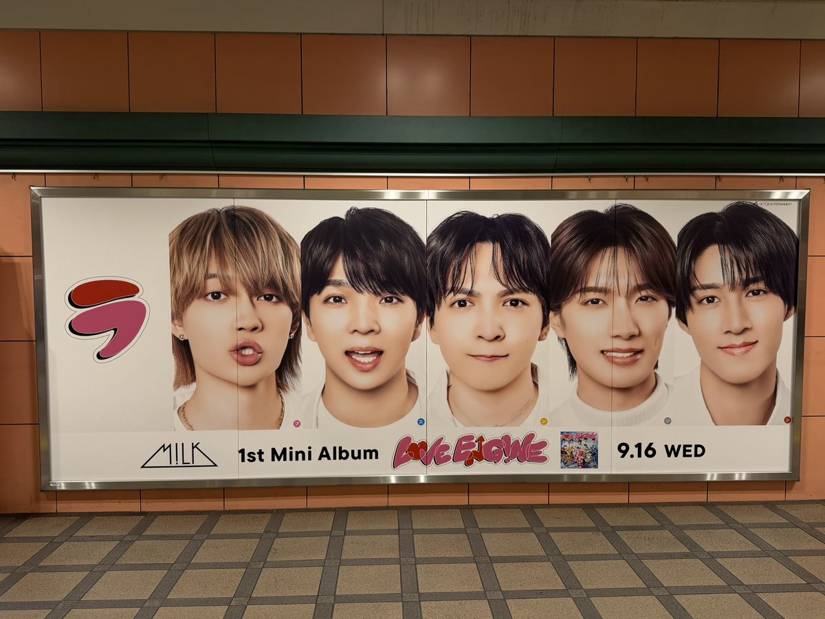 _lZlS_yj's tweet photo. 関西のみ！るきーずたちへ🎀
梅田・なんば駅周辺の #ラブエンジン見つけた 

📍御堂筋線 梅田駅ホーム
📍四つ橋線 西梅田駅改札外
📍御堂筋線 なんば駅ホーム
📍長堀鶴見緑地線 心斎橋駅コンコース https://t.co/Il9VYNMZmE