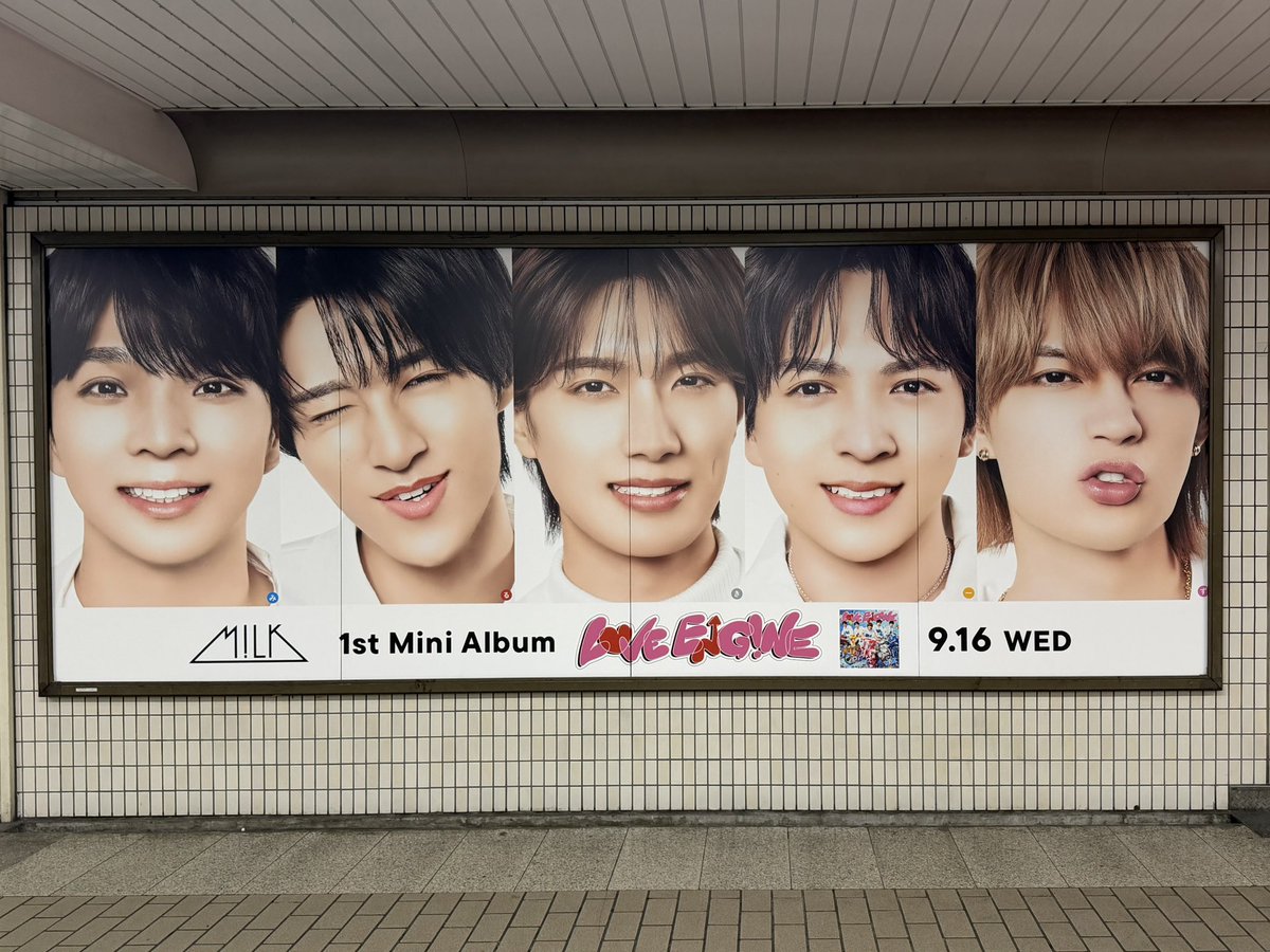 _lZlS_yj's tweet photo. 関西のみ！るきーずたちへ🎀
梅田・なんば駅周辺の #ラブエンジン見つけた 

📍御堂筋線 梅田駅ホーム
📍四つ橋線 西梅田駅改札外
📍御堂筋線 なんば駅ホーム
📍長堀鶴見緑地線 心斎橋駅コンコース https://t.co/Il9VYNMZmE