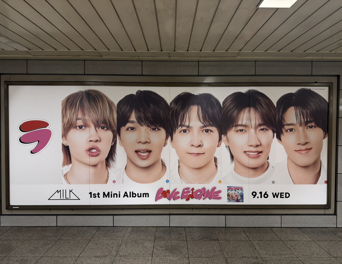 _lZlS_yj's tweet photo. 関西のみ！るきーずたちへ🎀
梅田・なんば駅周辺の #ラブエンジン見つけた 

📍御堂筋線 梅田駅ホーム
📍四つ橋線 西梅田駅改札外
📍御堂筋線 なんば駅ホーム
📍長堀鶴見緑地線 心斎橋駅コンコース https://t.co/Il9VYNMZmE