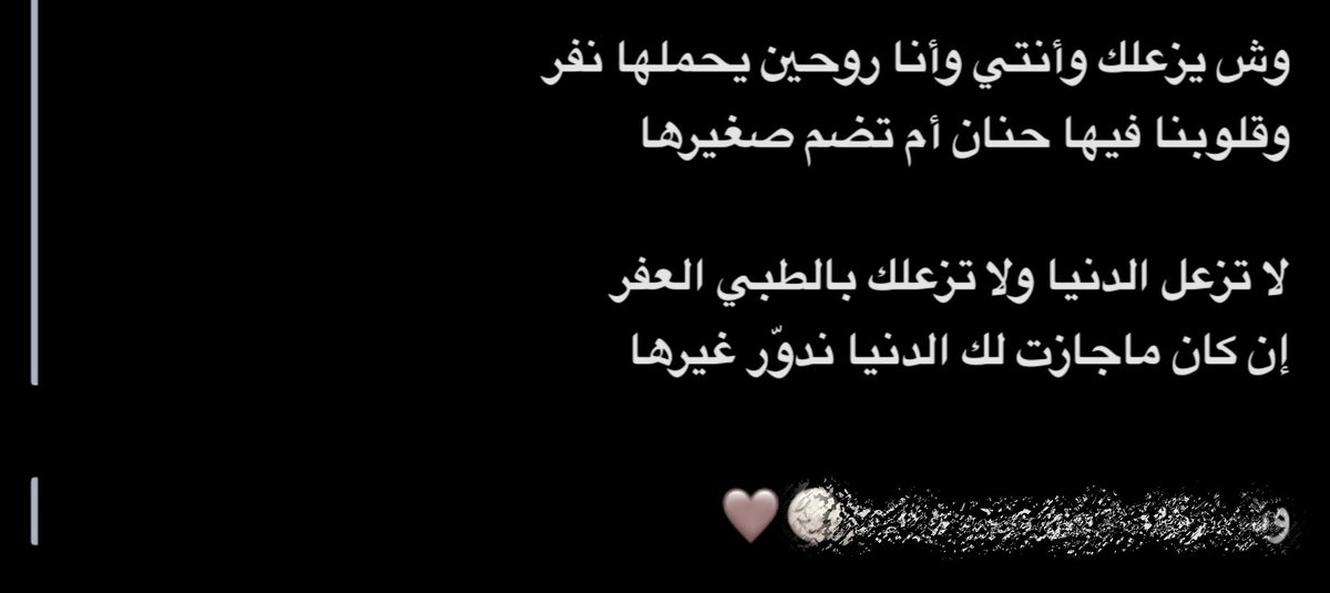1ccf1_'s tweet photo. ❣️ https://t.co/wB0r1REUIC