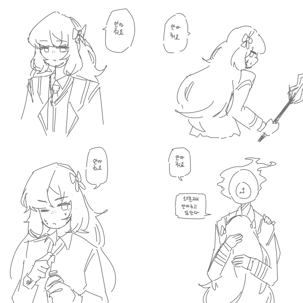 osia3278_1122's tweet photo. 안아줘여 https://t.co/ACGDzggHDN