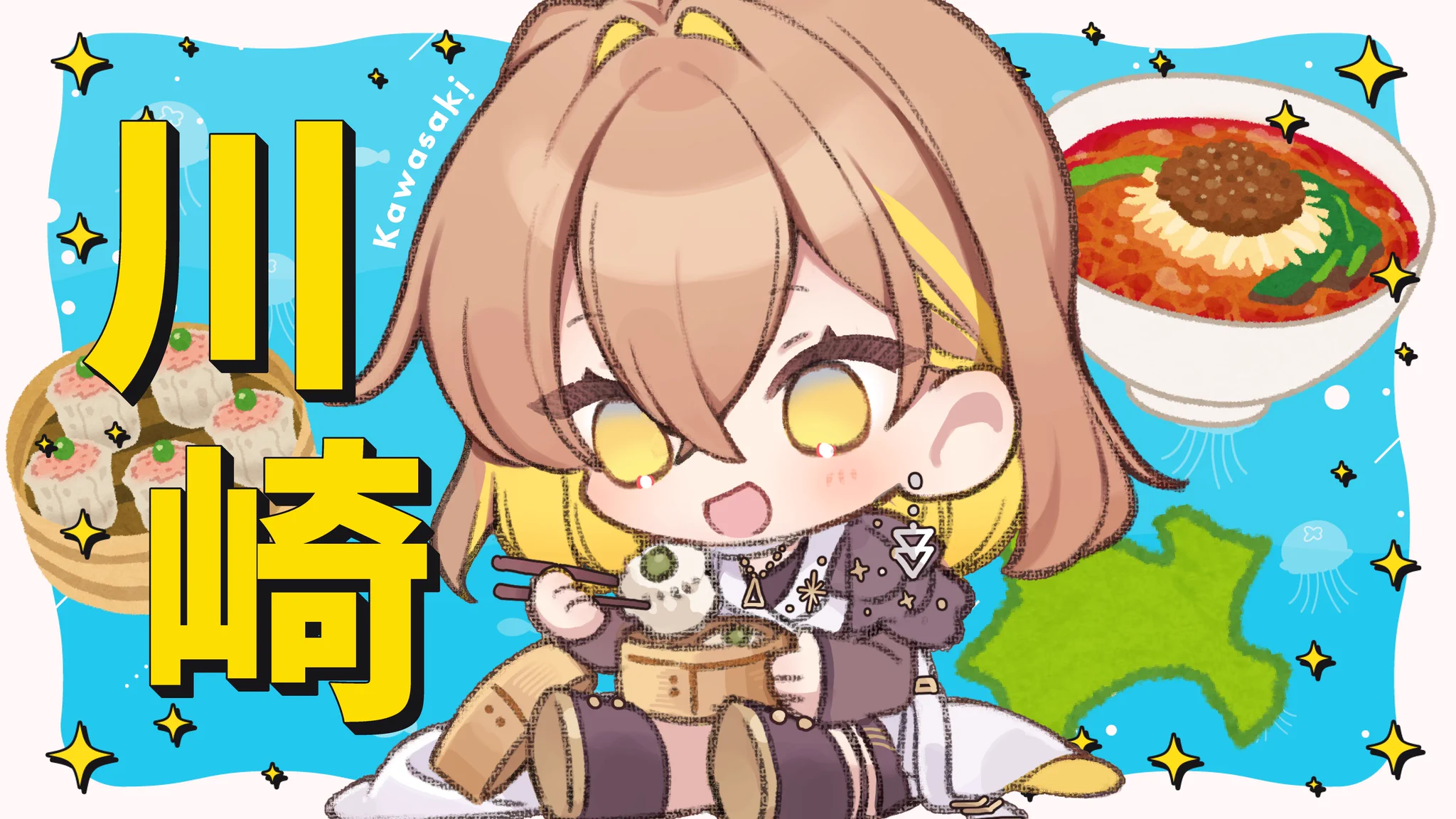 棗いつき⚜ on X: 