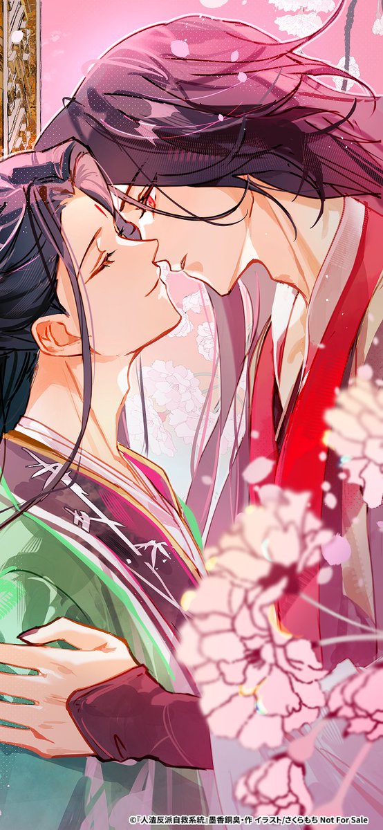 PleiadesPress's tweet photo. ✱.˚‧º‧┈┈┈┈┈┈┈┈┈‧º·˚.✱

⋆⸜🐶𝑯𝒂𝒑𝒑𝒚  𝒃𝒊𝒓𝒕𝒉𝒅𝒂𝒚🥒⸝⋆
本日9月21日は沈清秋の誕生日
　　お誕生日おめでとう🎂

#人渣反派自救系統　#svsss
✱.˚‧º‧┈┈┈┈┈┈┈┈┈‧º·˚.✱ https://t.co/p83APX8Nts