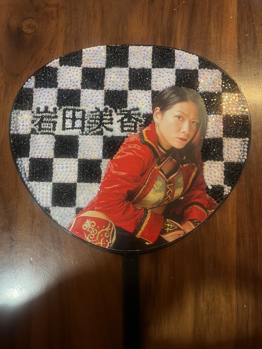 Emma_013110's tweet photo. 今までのデコうちわ
No.1,2
#岩田美香
#橋本千紘
#Em_uchiwa https://t.co/YgmLQqQMeJ