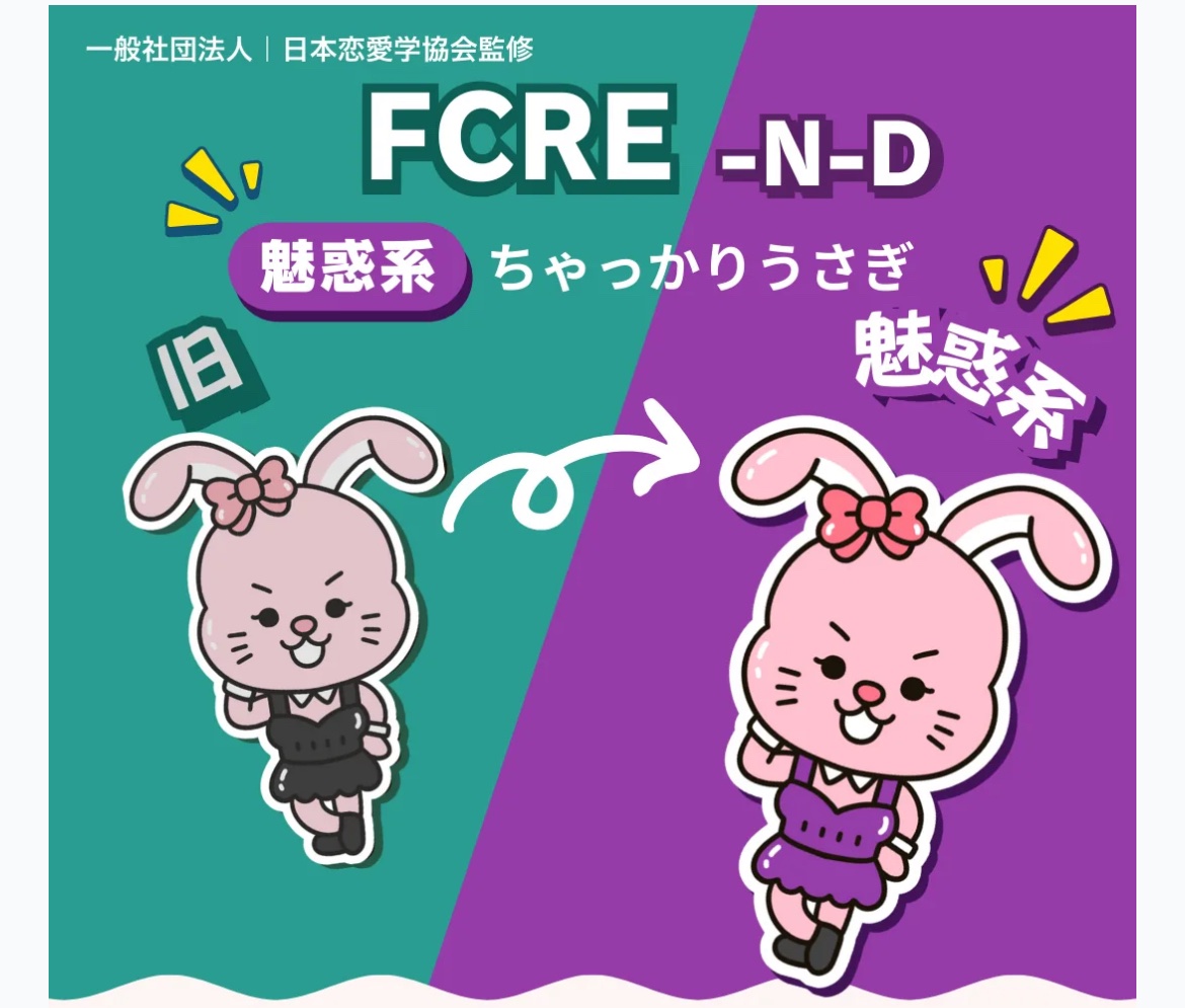 XuanGu86715's tweet photo. 私ってちゃっかりしてたんだ https://t.co/Ynh2up6fG9