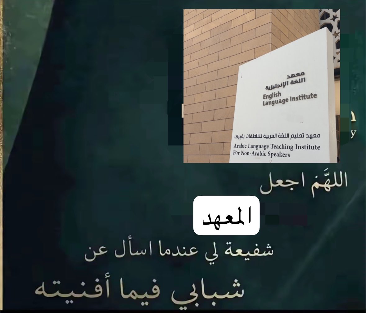 hams_fintech's tweet photo. الله يصبرني🙏🏼 https://t.co/Oo8pIYIQyb