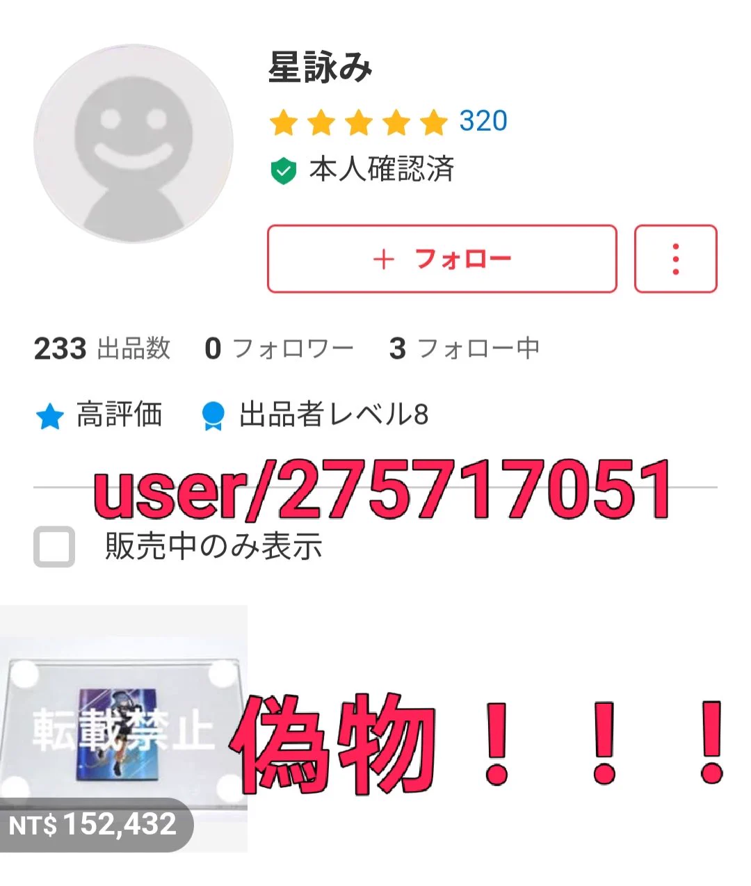 ラルゴ on X: 