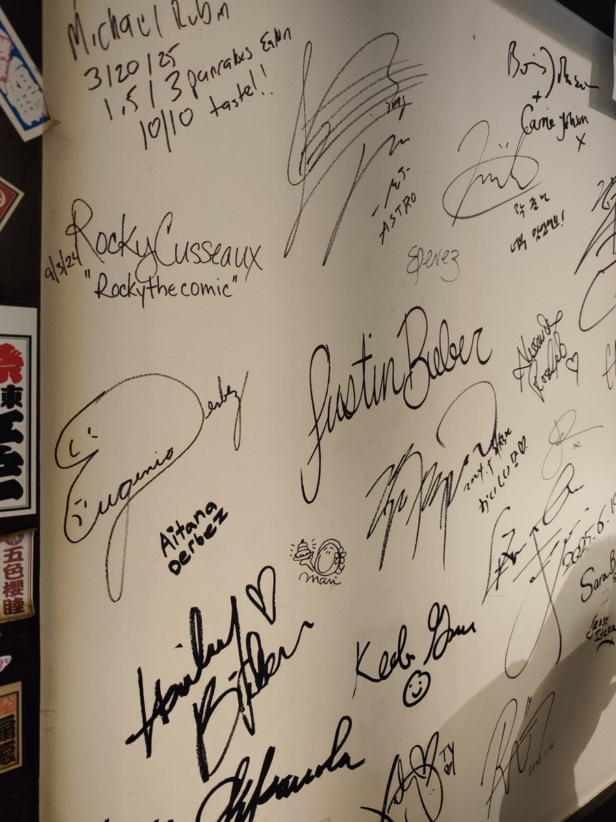 CapLaloVargas's tweet photo. Aquí un buen lugar para comer pancakes en Tokio, tienes que venir en la mañanita por tu turno, y regresas más tarde, buen sabor, el lugar se llama Benizuru. Recomendado, algunos artistas vienen tambien https://t.co/XLc3MePvdi