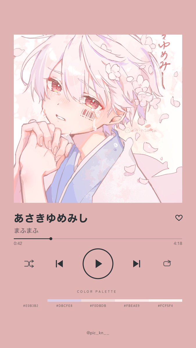 kirinsasa's tweet photo. お借りしました🎧🎶
楽し〜〜！！ https://t.co/EpgjxstgTR