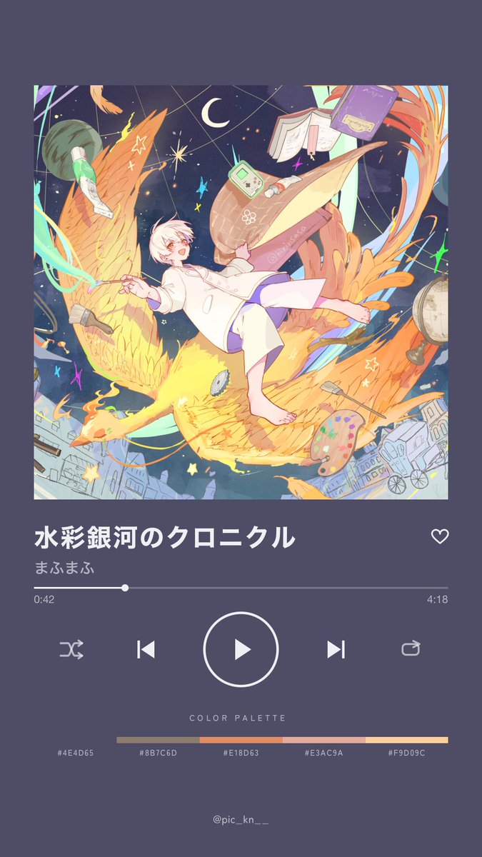 kirinsasa's tweet photo. お借りしました🎧🎶
楽し〜〜！！ https://t.co/EpgjxstgTR
