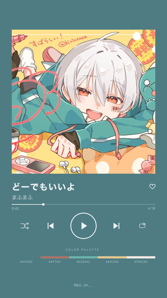 kirinsasa's tweet photo. お借りしました🎧🎶
楽し〜〜！！ https://t.co/EpgjxstgTR
