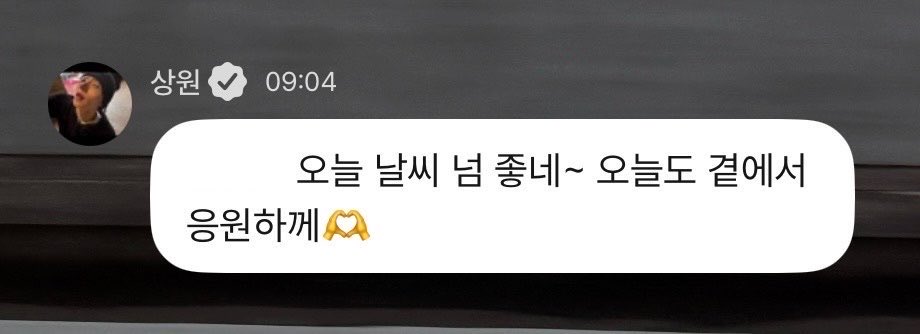 amoramity's tweet photo. 정말 천사가 틀림업써𓏧🪽🩵 https://t.co/d6Oje4e62Q