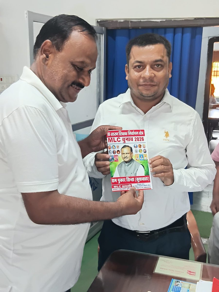 RAMPUKAR_RLM's tweet photo. https://t.co/aN5EB7gs9B