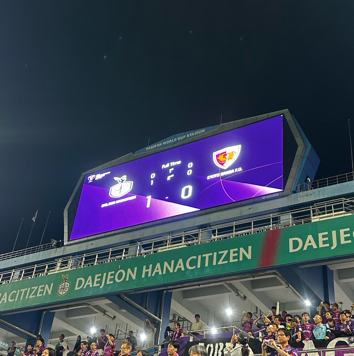 sanga_93's tweet photo. 【ACLElite第1戦】0-1負け。
何もできずに初戦終了。
シュー���１本かー。
まだ続くしこの経験が後々良い形に繋がって欲しいな。

厳しすぎる入場チェックなども含め色々学びになりました。
でもたくさんのサポが異国の地でサンガを応援出来たの嬉しかった！
#サンガサポ大田遠征
#京都サポ大田遠征 https://t.co/NxFrdYXHte