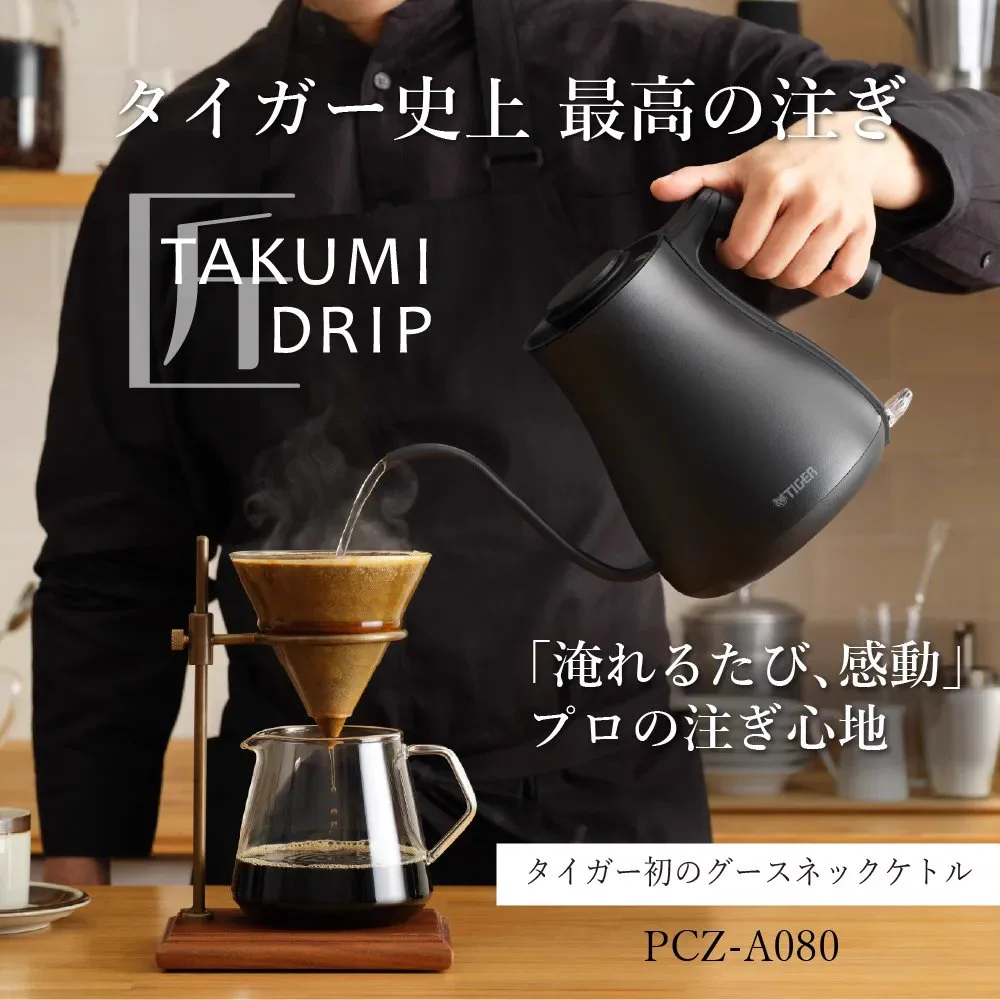 ビックカメラ.com【公式】 on X: 