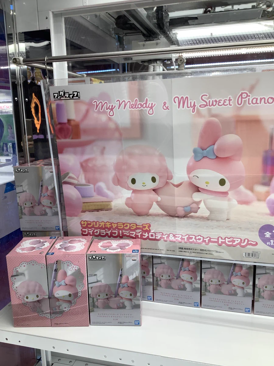 サンリオ マイメロディ マイスウィートピアノ アクリル飾り棚 ディスプレイ あそVIVA本店 on X: 