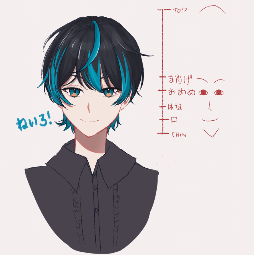 endo_poke's tweet photo. 初めて男の子を描いてみた!
犠牲者はねいろろんです!

it's been so long since i've drawn... this took me 4 hours 😭

#ね絵いろ https://t.co/EZKQgdiUXV