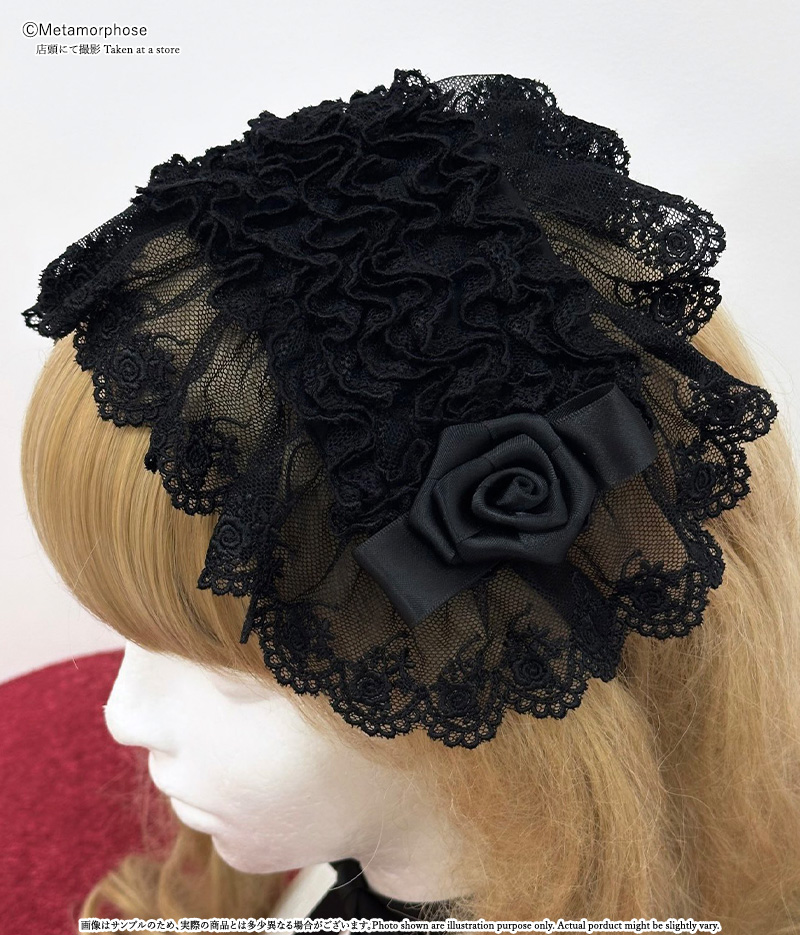 MetamorphoseEng's tweet photo. 💖Lolita Must-Haves💖
Rose Tulle Lace Headdress
https://t.co/lsvyCmUQXf
colors: Off White, Antique White, Black
Timeless classic headdress featuring plenty of gathered tulle lace🌹♥
#headdress #headpiece #musthaves
#metamorphose #mtdf #Lolitafashion https://t.co/LFBoQGr944